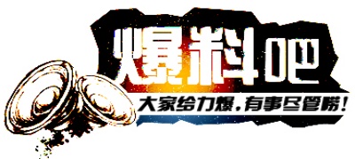 青娱乐极品